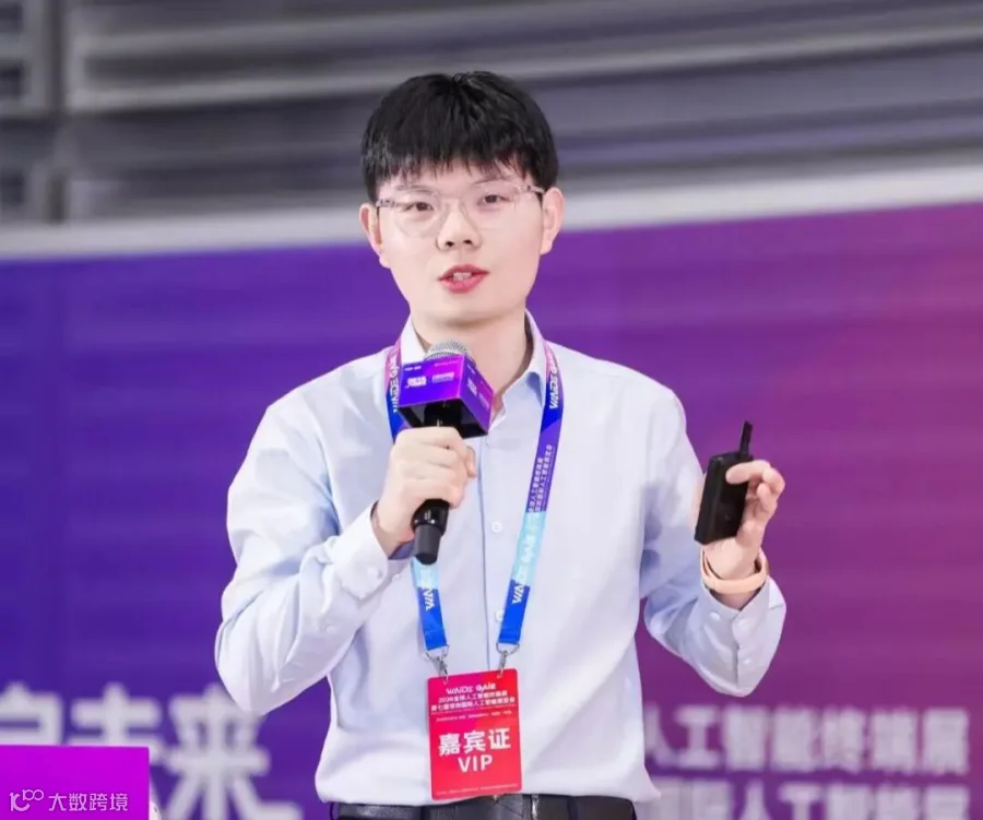 展会现场分享照片