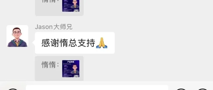 农村有个老话，谁屁股后面没有屎