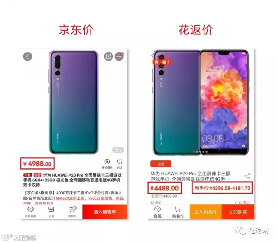 微信图片_20181023174339.jpg