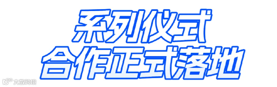 4整理上传3 (3).gif