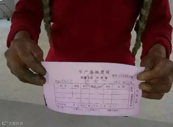 QQ截图20151127141050.jpg