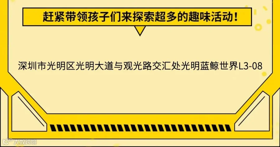 3【玖龙台修改0】(1).jpg
