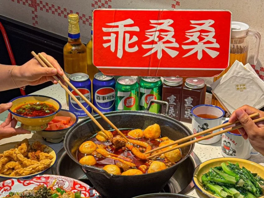 微信图片_2025-10-02_112521_337.png