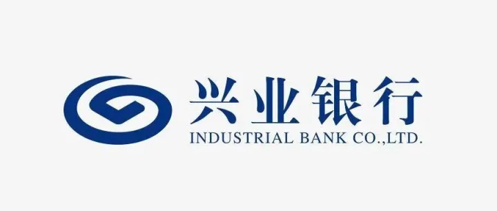 2026年兴业银行乌鲁木齐分行社会招聘启事