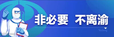 微信图2.gif