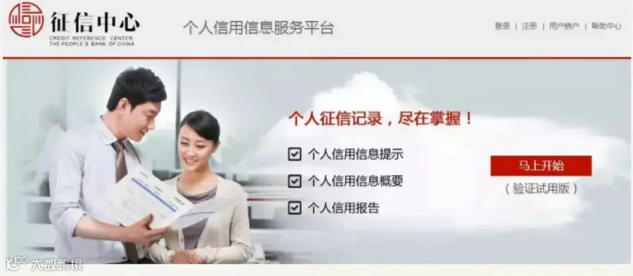 微信图片_20190116135007.png