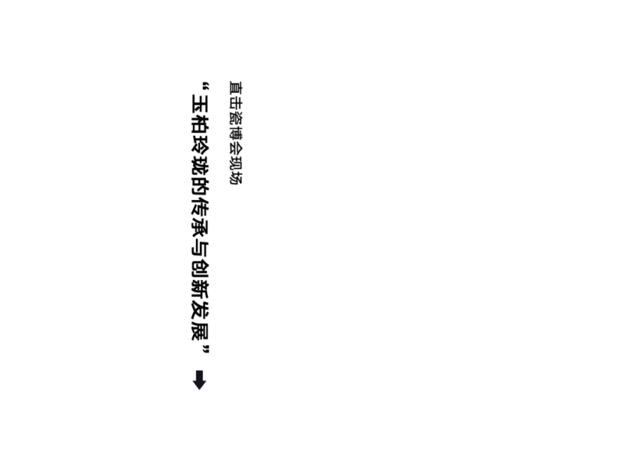 小.png