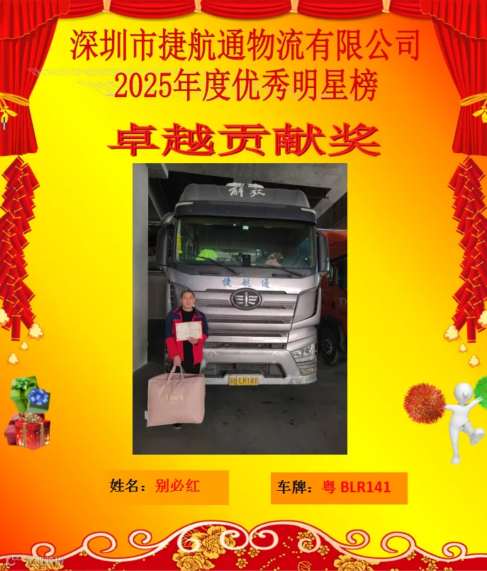 e7cab2ef0ab66cbecb1391404a766c72.png
