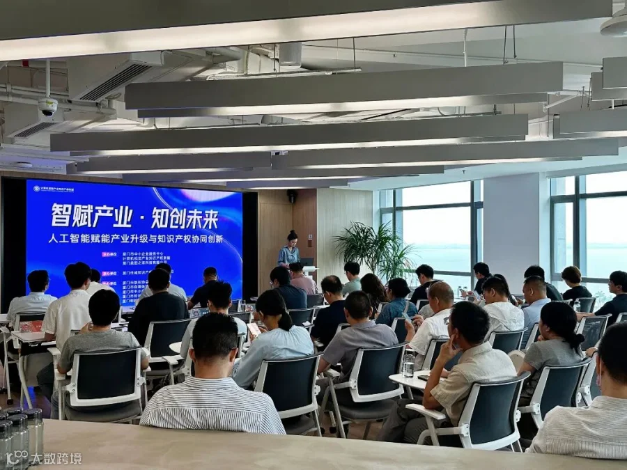 微信图片_20260602140410_74_103.jpg