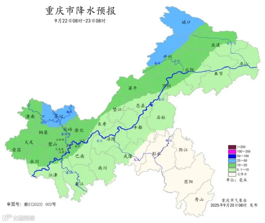 wechat_2025-09-20_085140_941.jpg