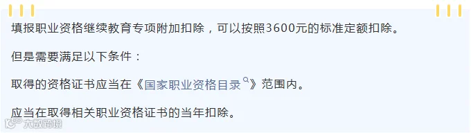29305b91-e2df-400f-8f12-36d07337d1e8.png