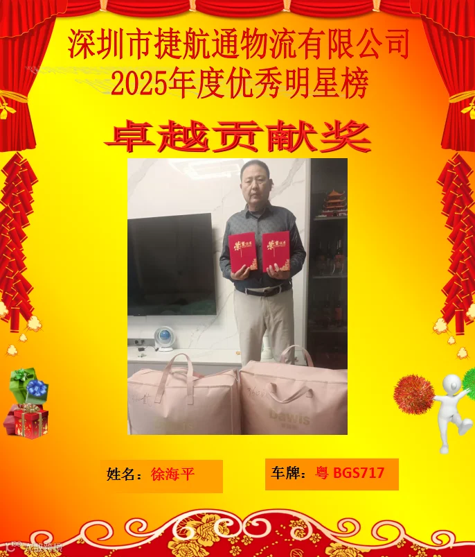 ebbcf615c13fa1eb9259b82aca418705.png