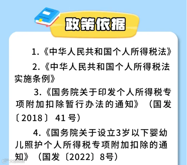 f312dadb-0ef4-4f8f-83e6-c2977a4af3f6.png