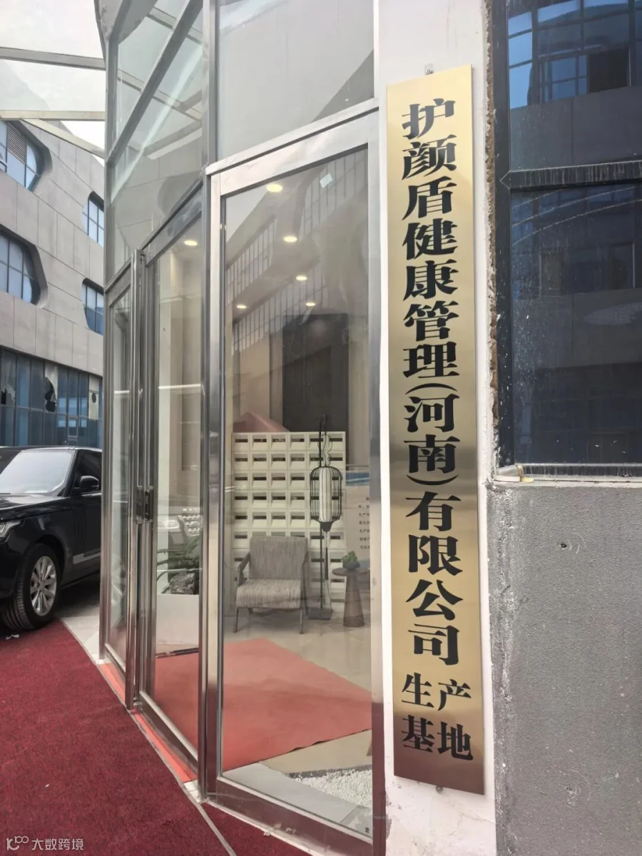 微信图片_20260403132531.jpg