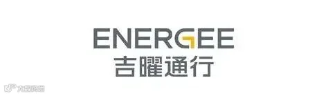 浙江吉曜通行能源科技有限公司招聘财务管理岗2026校园招聘,招聘城市有:上海,北京,广州,深圳,武汉,南京,天津,成都