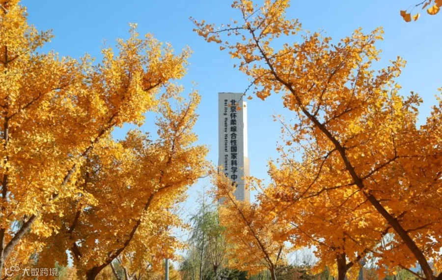 微信图片_20201103141659.jpg