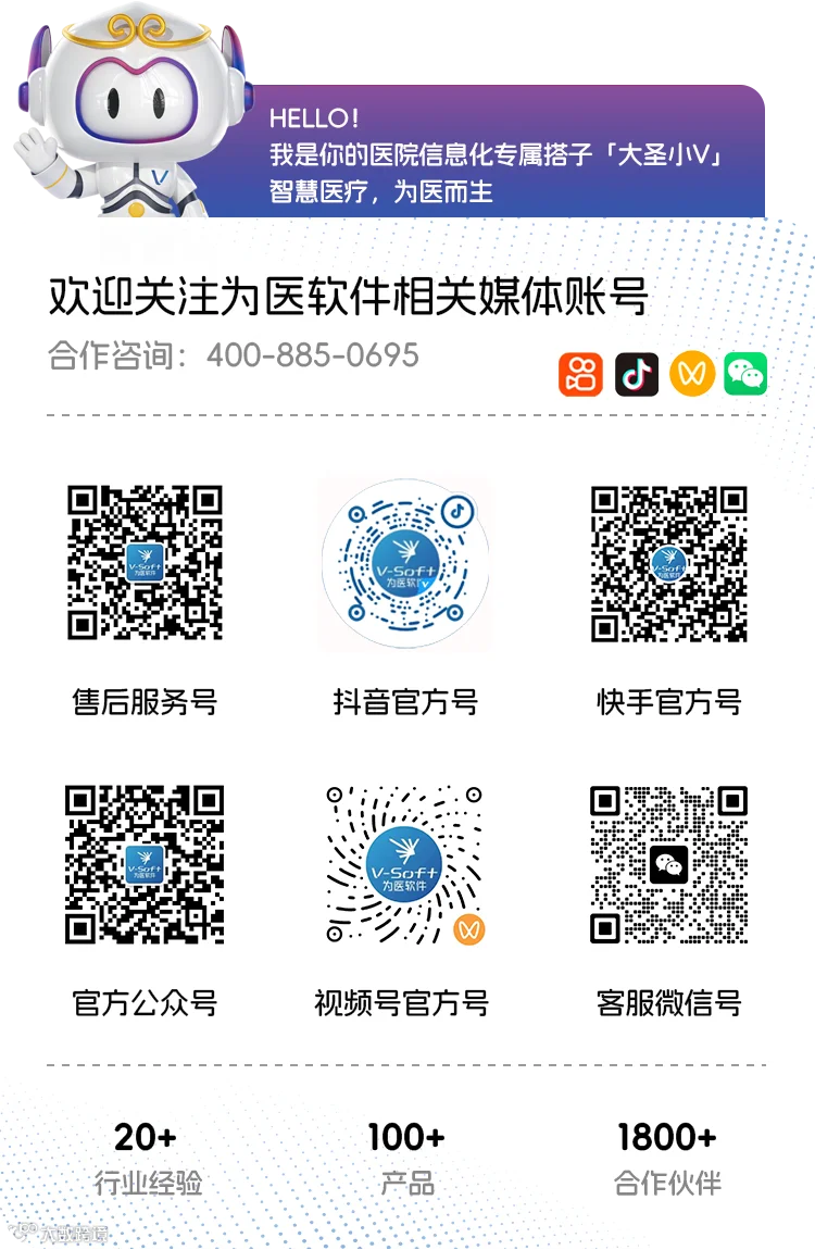 公众号底部(2).png