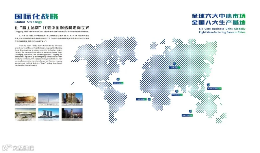 走廊水晶地图.jpg