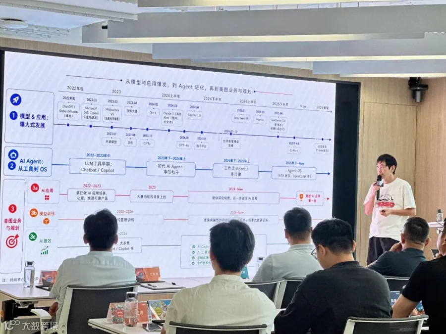 微信图片_20260602140418_80_103.jpg