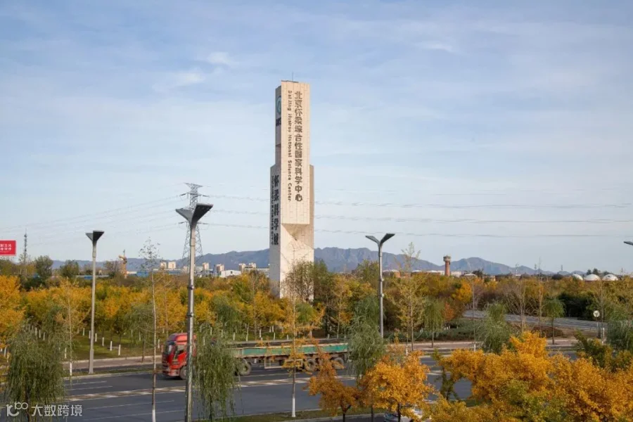 微信图片_20201102174021.jpg