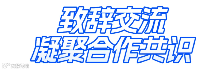 4整理上传3 (2).gif