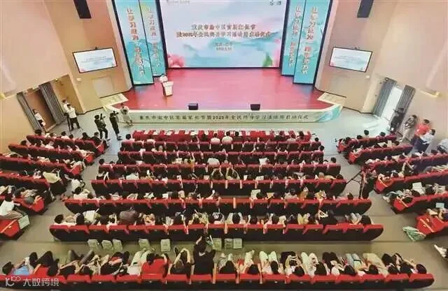 微信图片_2026-01-08_140719_800.jpg