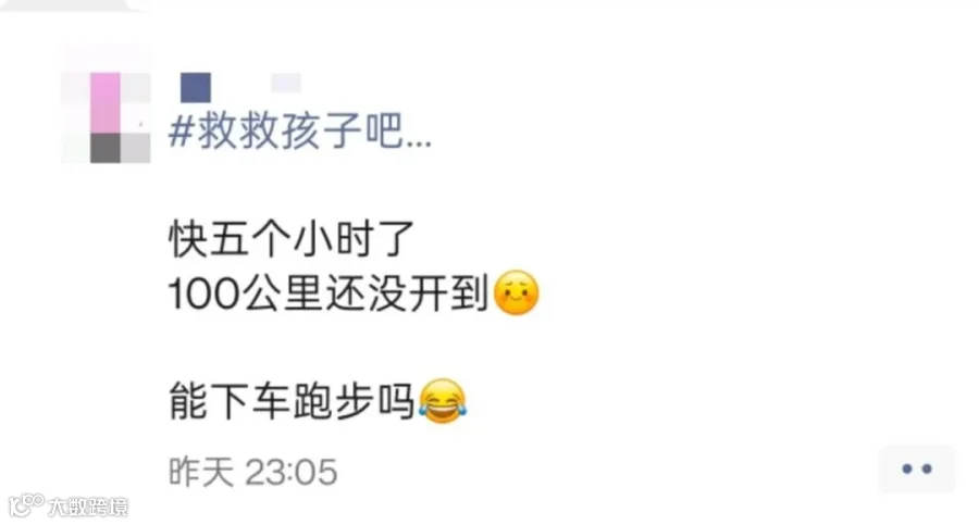 微信图片_2025-10-02_114135_523.jpg