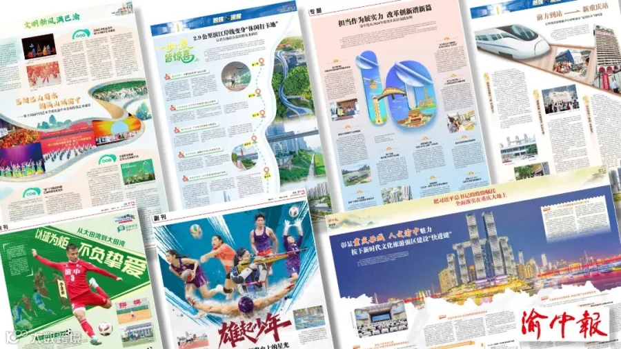 微信图片_20260409140143_389_2.jpg