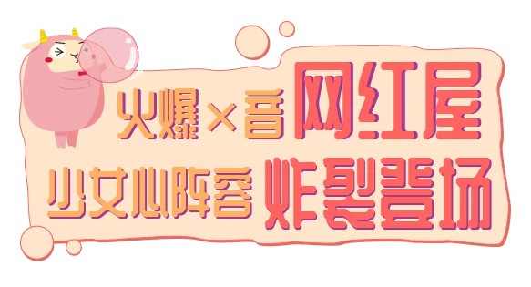 标题1.gif