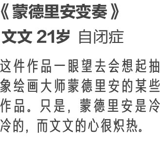 http://7xo6kd.com1.z0.glb.clouddn.com/upload-ueditor-image-20170829-1503974383459026275.png