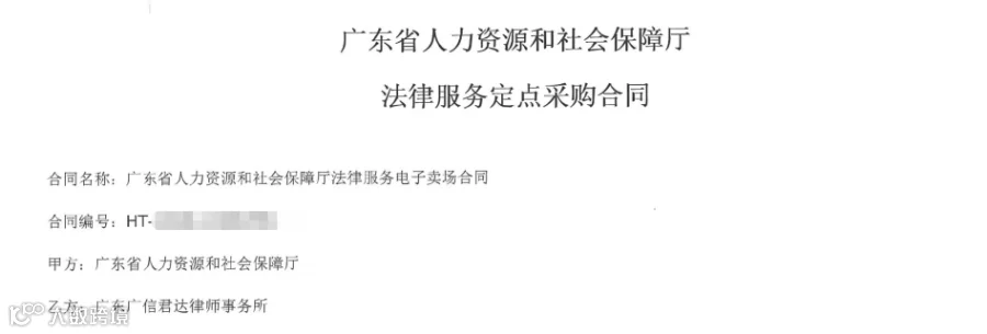 327a764c-ee30-44ae-bab8-52d4211e9dfb.png