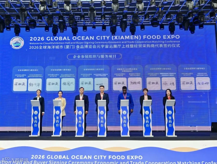 微信图片_2025-12-17_235326_749.jpg