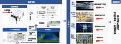 EE522897-4870-4f10-B2C4-88ED3156287D.png