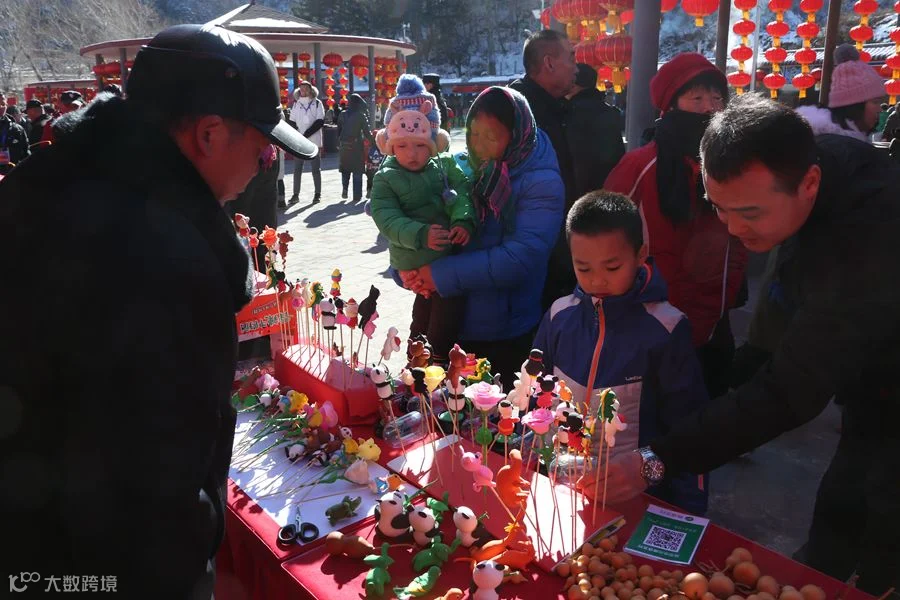 微信图片_20190218101406.png