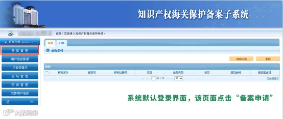 b7484cb2-3533-47c8-879c-2bd9737fb786.png