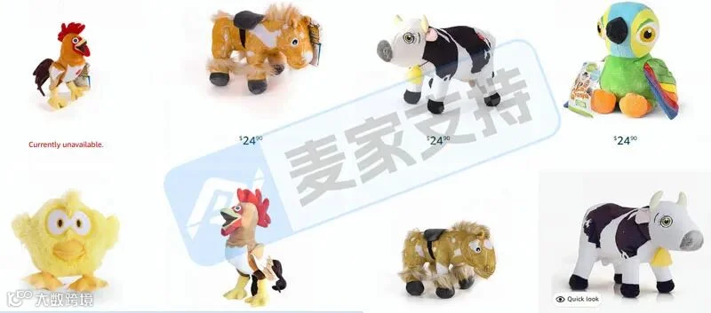6-cv-05666｜泽农农场儿童IP维权进行时，农场角色印花版权及文字高危"