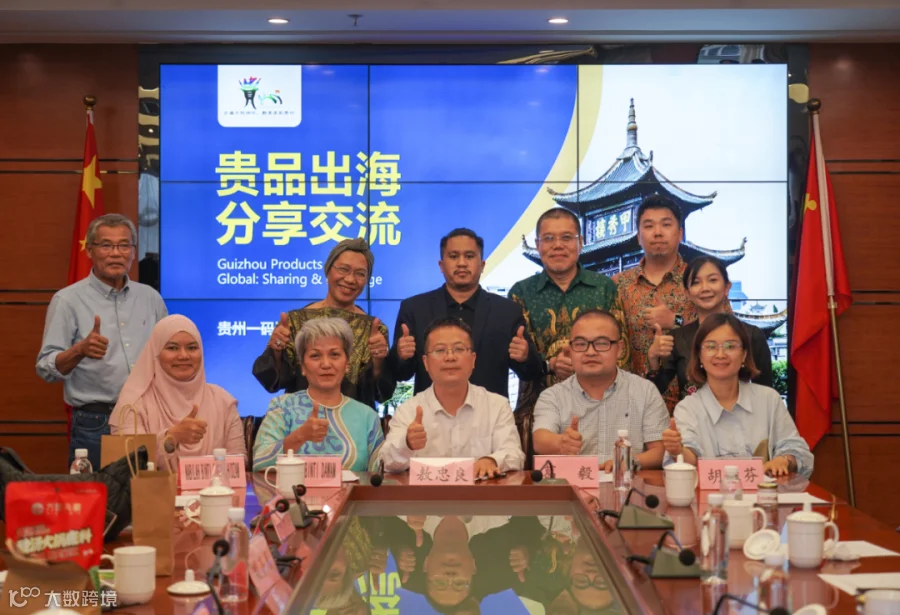 微信图片_20260702103047_2101_61.png