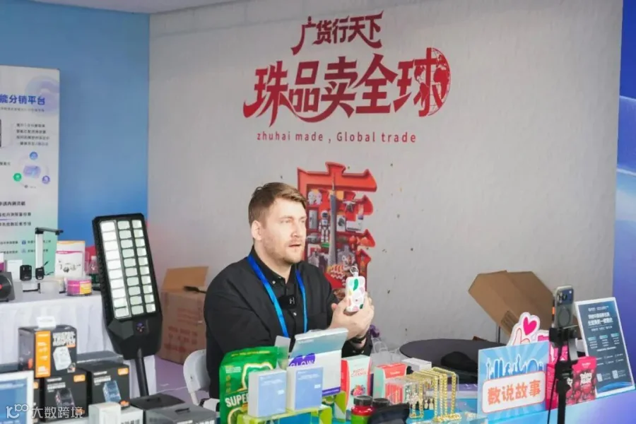 外国主播在TikTok平台开播.jpg