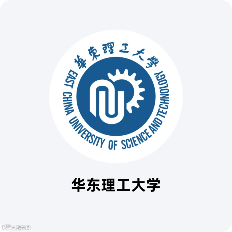 undefined 图片