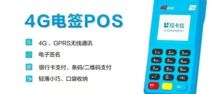 2026“教培+AI”元年，拉卡拉教培行业解决方案