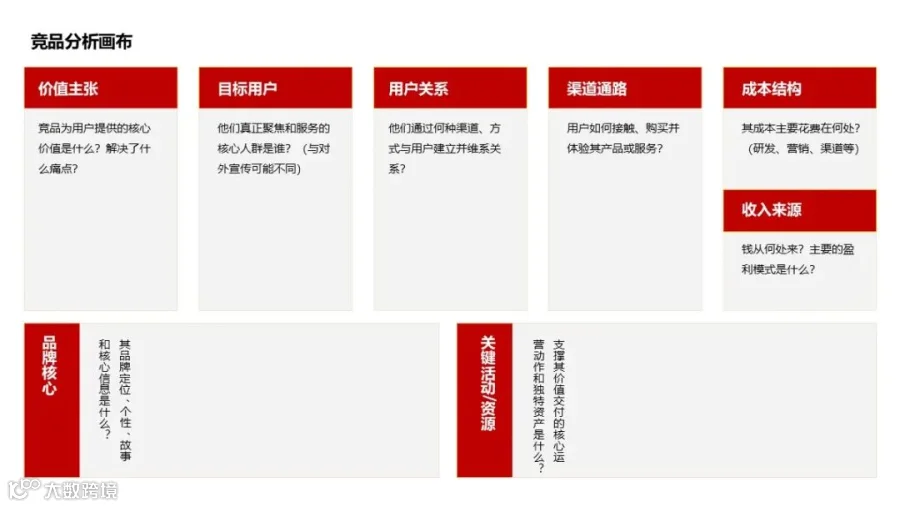 新建 PPTX 演示文稿.jpg