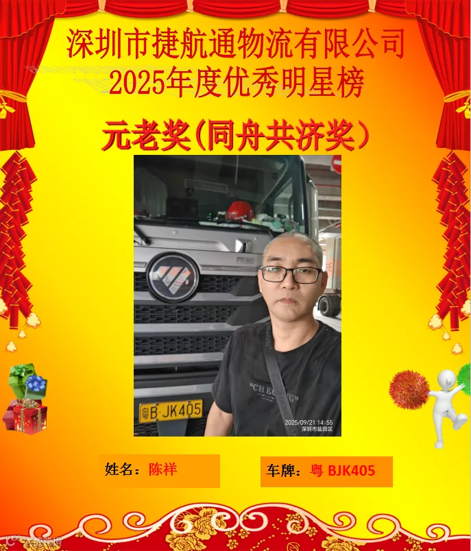 e7281dc889abb554843d7358232336a6.png