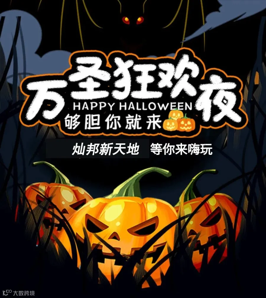 开头.png