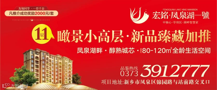 QQ截图20191122141229.png