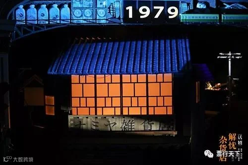 1513742665542000809.jpg