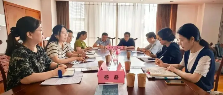 武汉市税务局莅临湖北省报关协会开展学习交流
