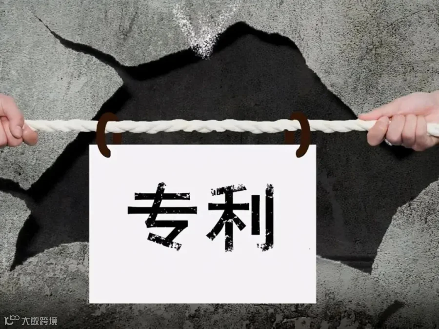 专利非正常申请对企业有没有影响(简述非正常申请的后果)-标策网