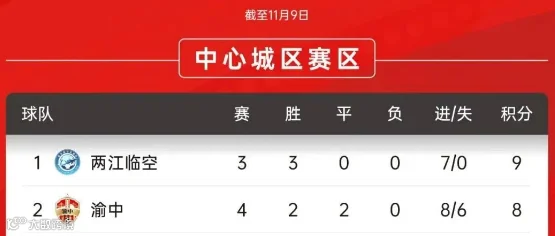 微信图片_2025-11-14_155416_208.png