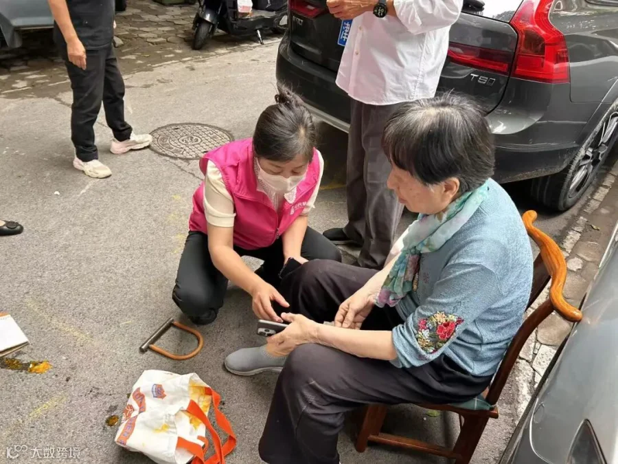 微信图片_20260623153456_862_85.jpg