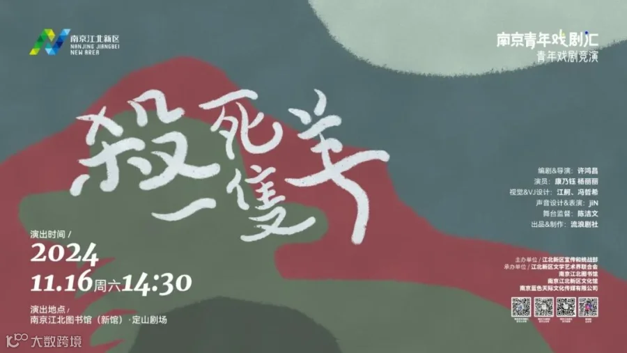 插图